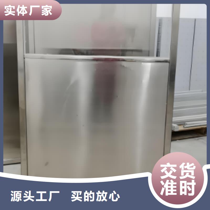 介入科铅屏风、介入科铅屏风厂家-本地品牌