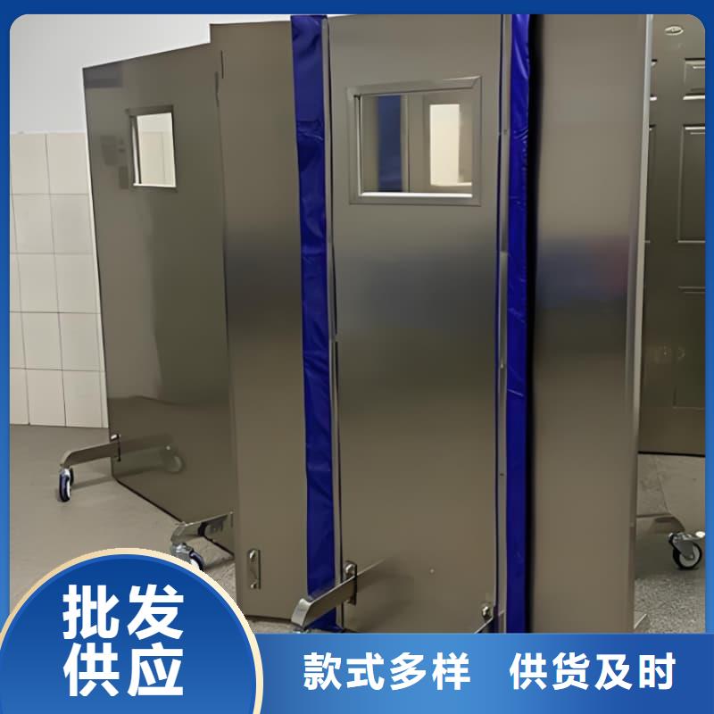 生产射线防护铅屏风_诚信厂家