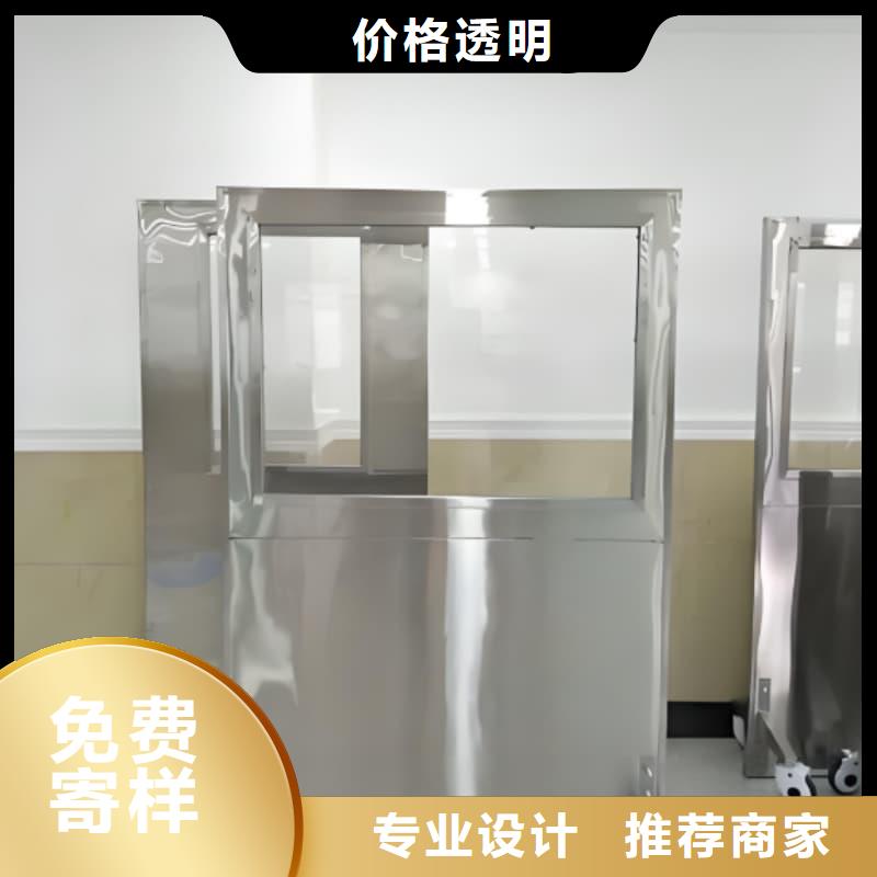 防护铅屏风-售后无忧