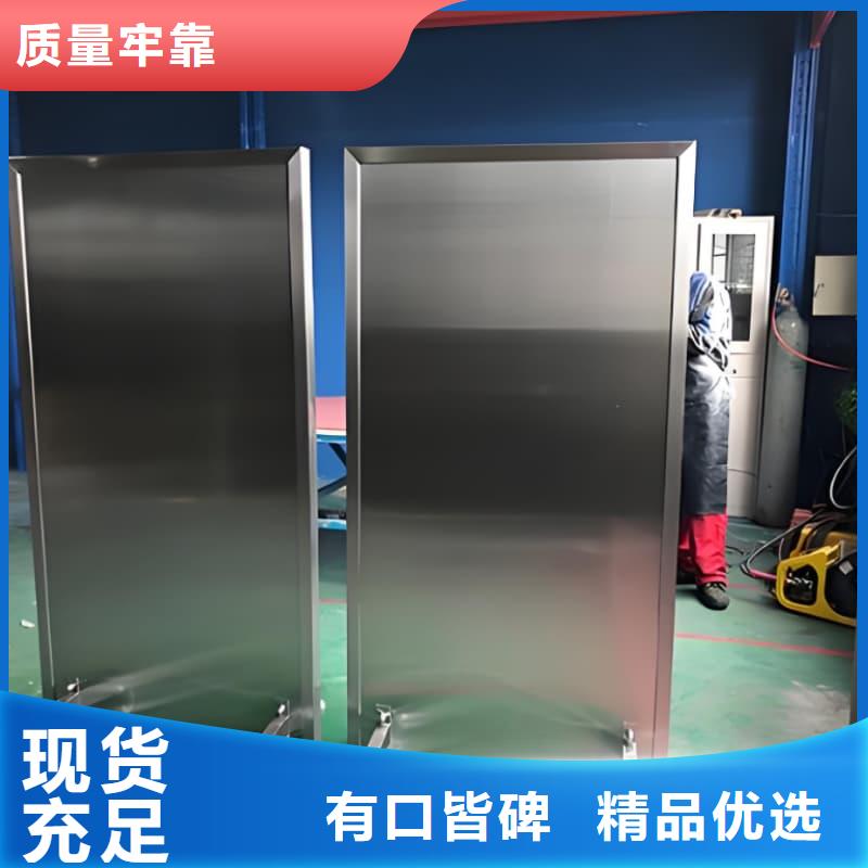 防辐射铅屏风实力厂家生产