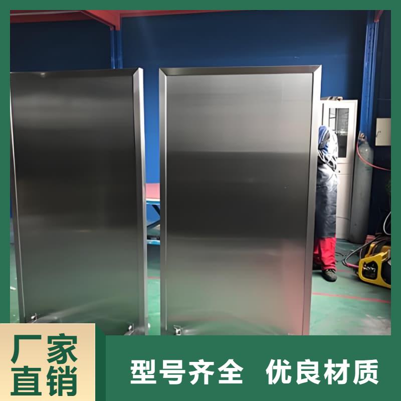 品质保证的放射机房铅屏风厂家
