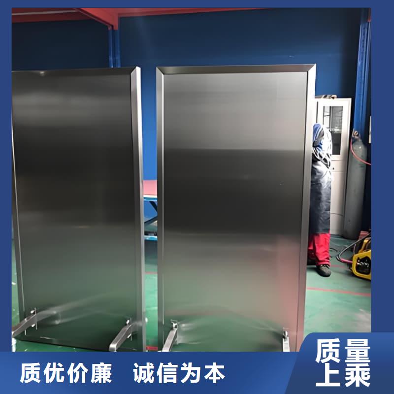 放射科防辐射铅屏风优惠幅度大