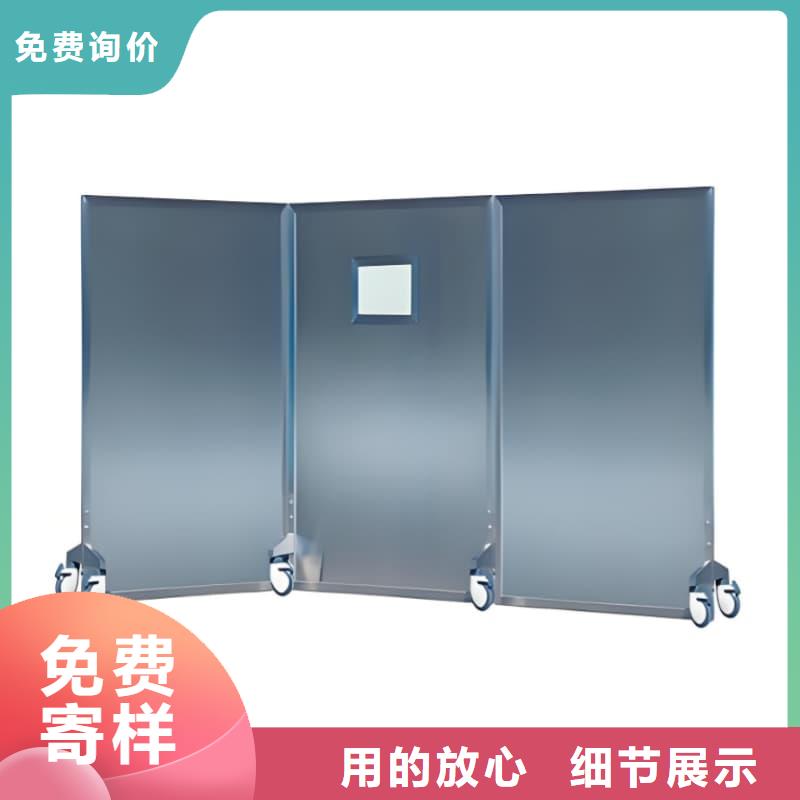 0.5-5mm铅屏风批发价格