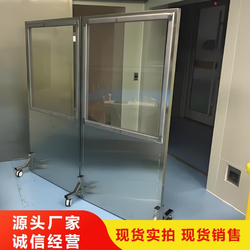 多规格铅屏风大量现货