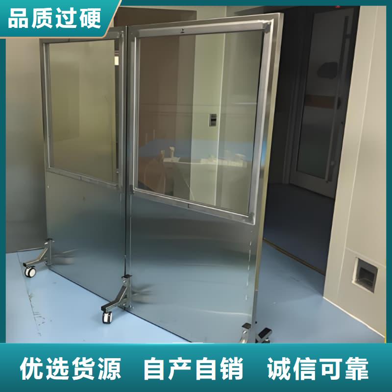 0.5-5mm铅屏风批发价格