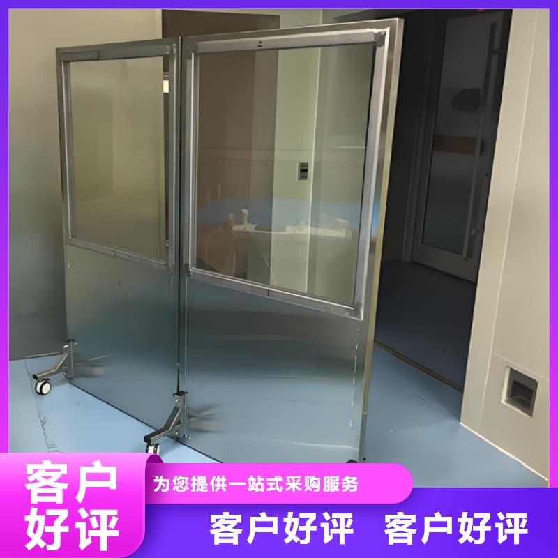 专业销售辐射防护铅屏风-好评