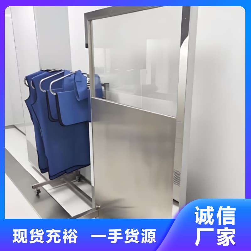 放射科防辐射铅屏风优惠幅度大