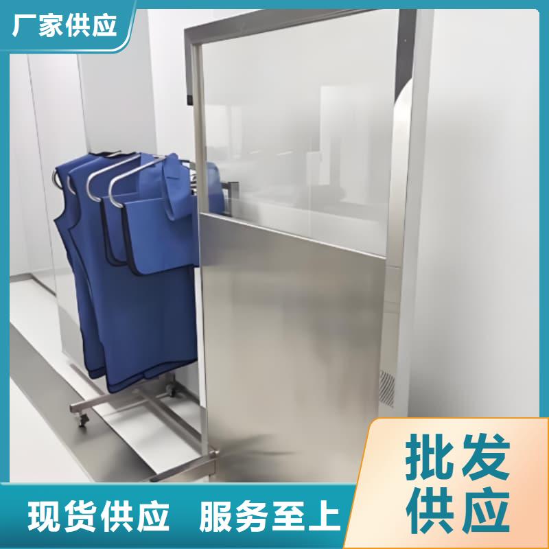 防辐射铅屏风无差价直销