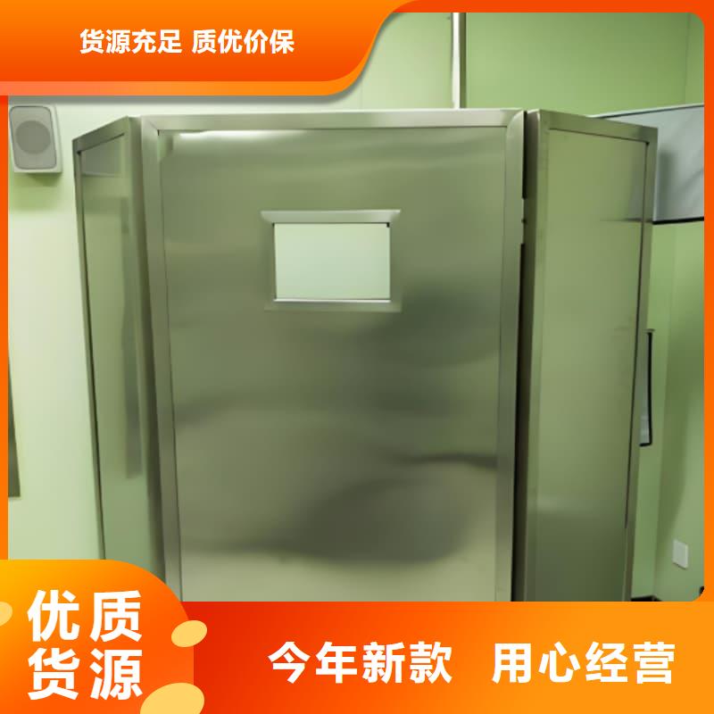 观察室铅屏风-信誉可靠