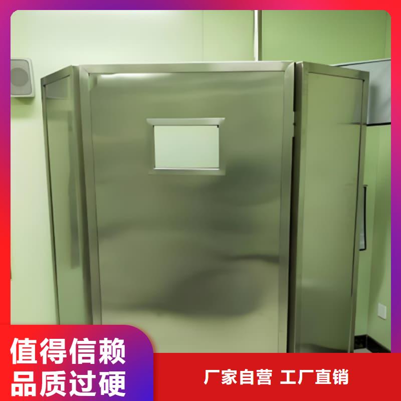 介入铅防护屏现货供应_规格全