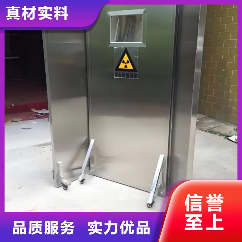 射线屏蔽铅屏风实力厂家