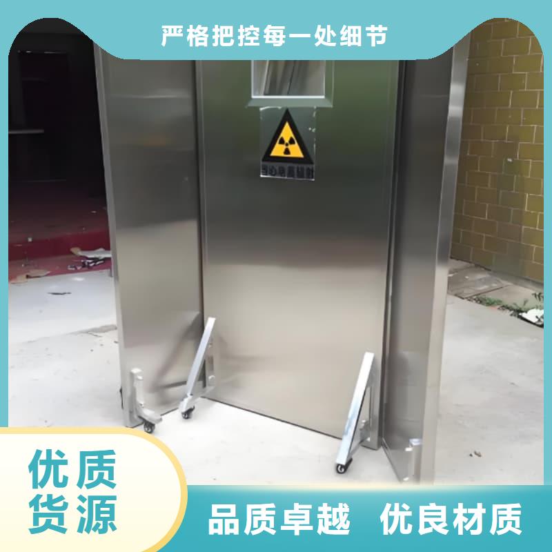 防护铅屏风厂家地址