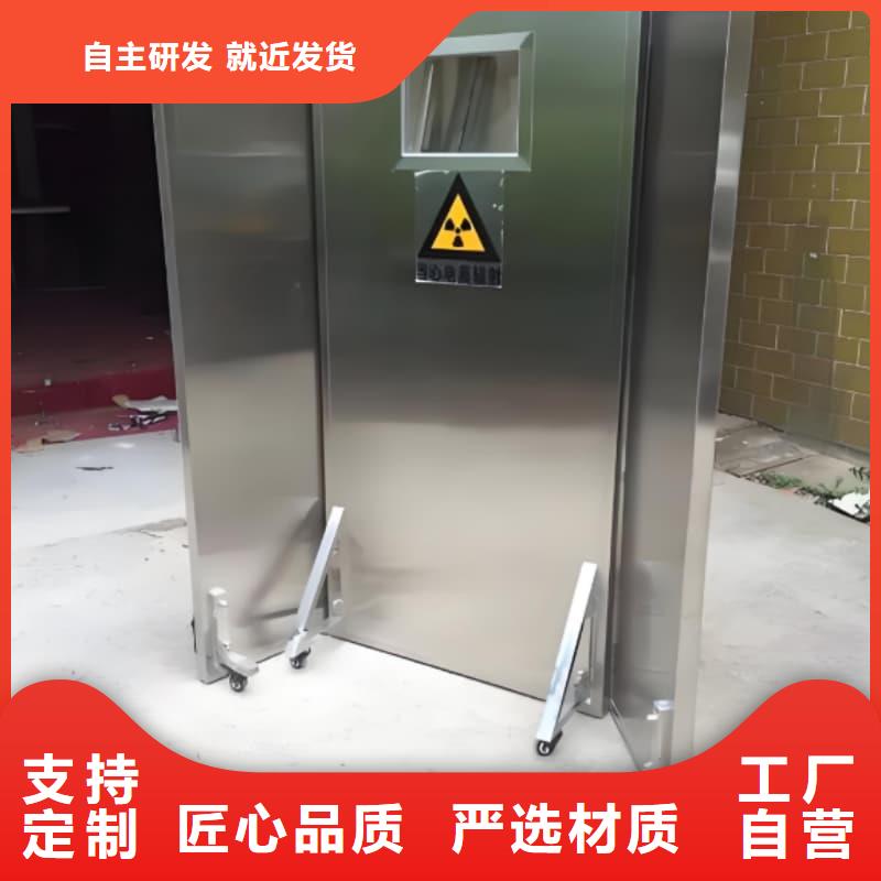 拍片室移动式铅屏风-拍片室移动式铅屏风厂家现货
