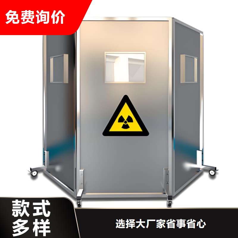 性价比高的辐射防护铅屏风厂家