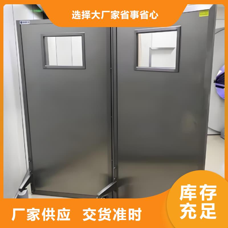 价格公道的放射科三联式铅屏风厂家
