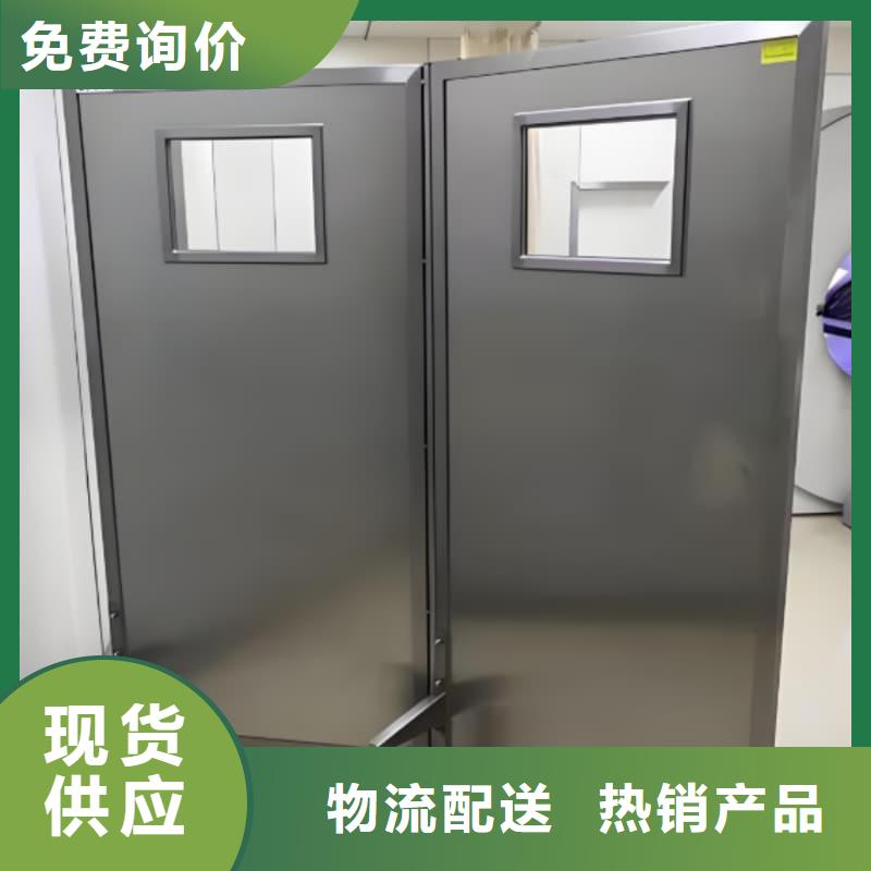 DR防辐射铅屏风实力雄厚