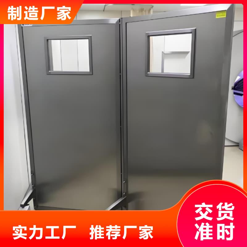 价格实惠的多种规格尺寸铅当量铅屏风生产厂家