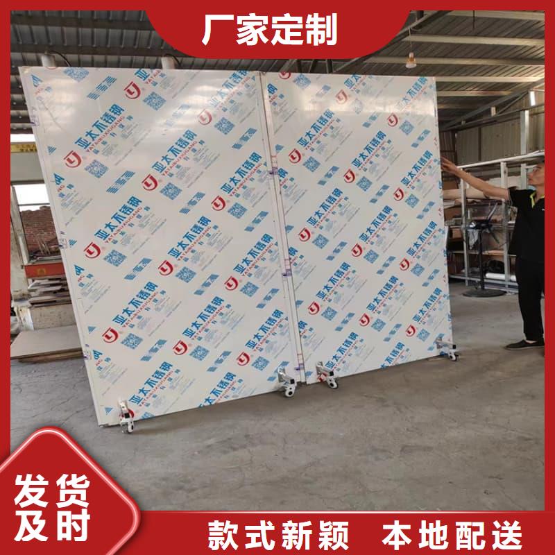 CT室三联铅屏风定制费用