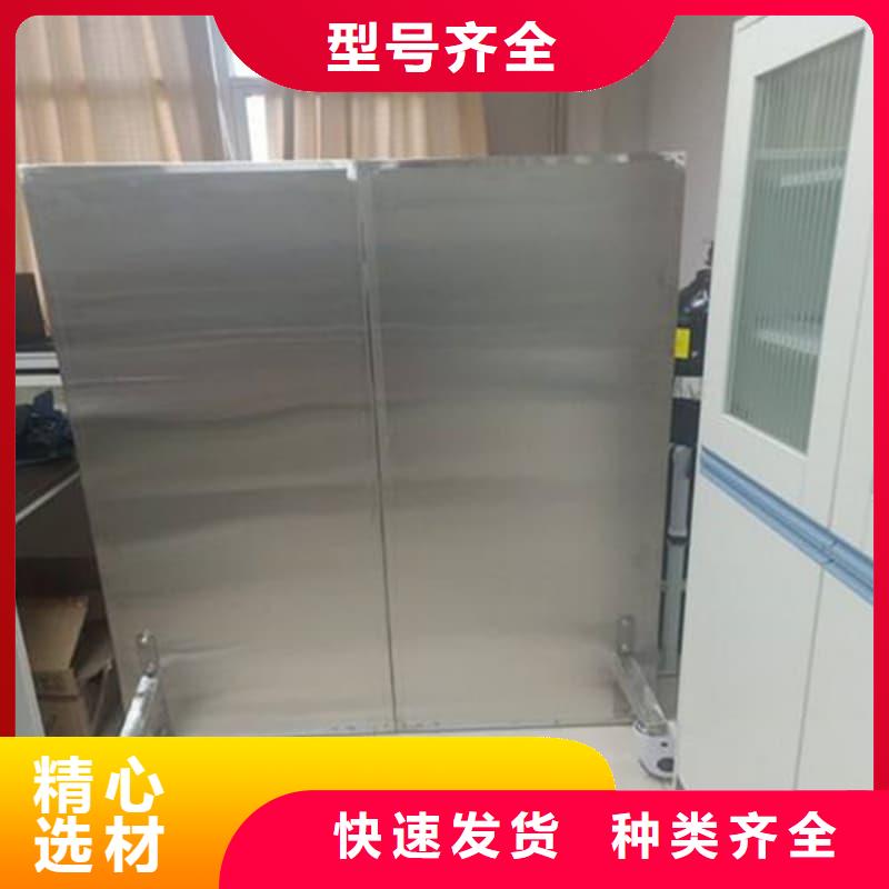 不锈钢铅屏风厂家订制