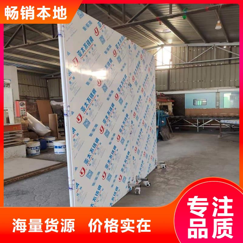 折叠移动定制三联式铅屏风厂家价格优势