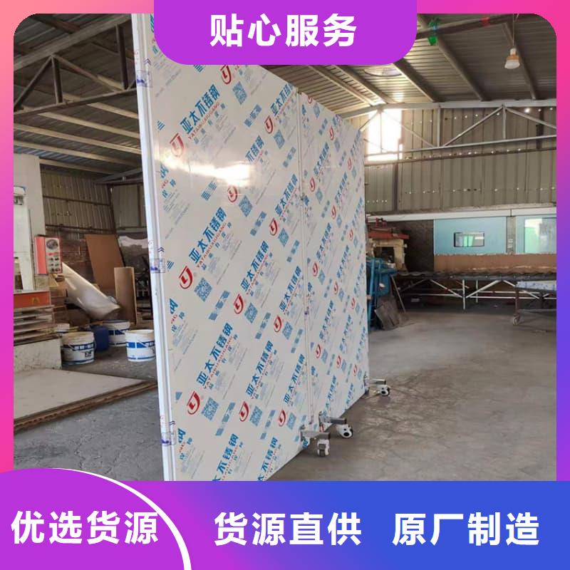 铅屏风-铅屏风按需定制