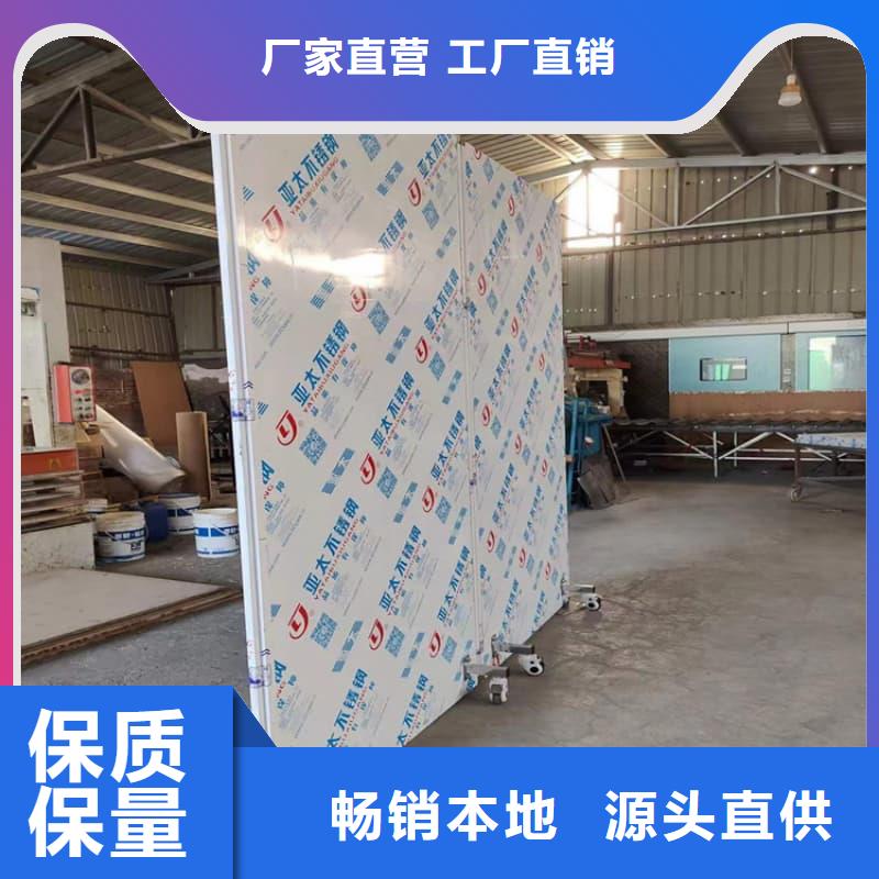 防辐射铅屏风订购找大品牌