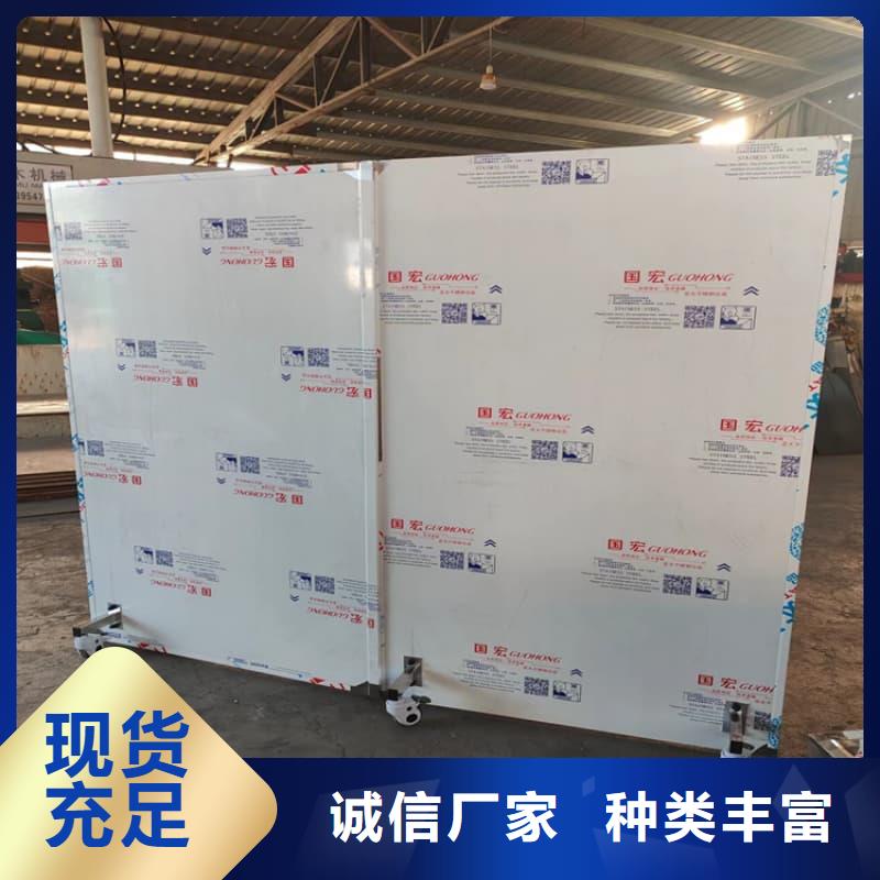 口碑好的放射机房铅屏风厂家