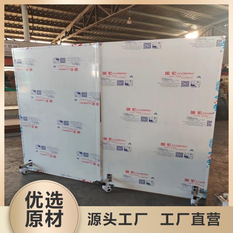 射线防护铅屏风欢迎询价