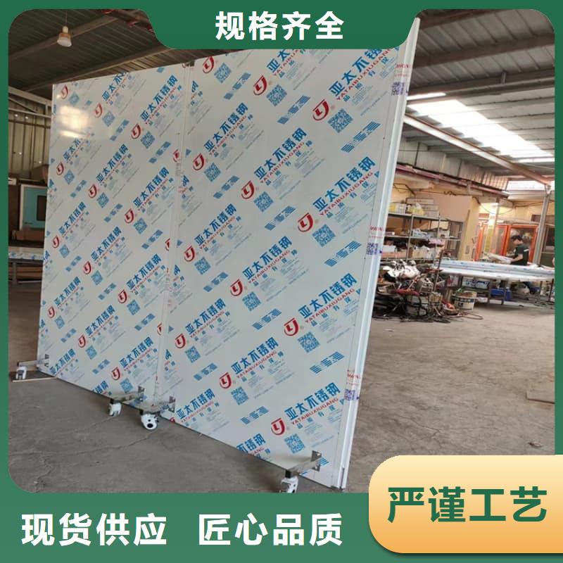 采购防护铅屏风必看-价格低