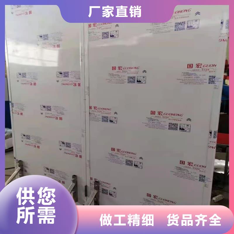 铅屏风厂家热销