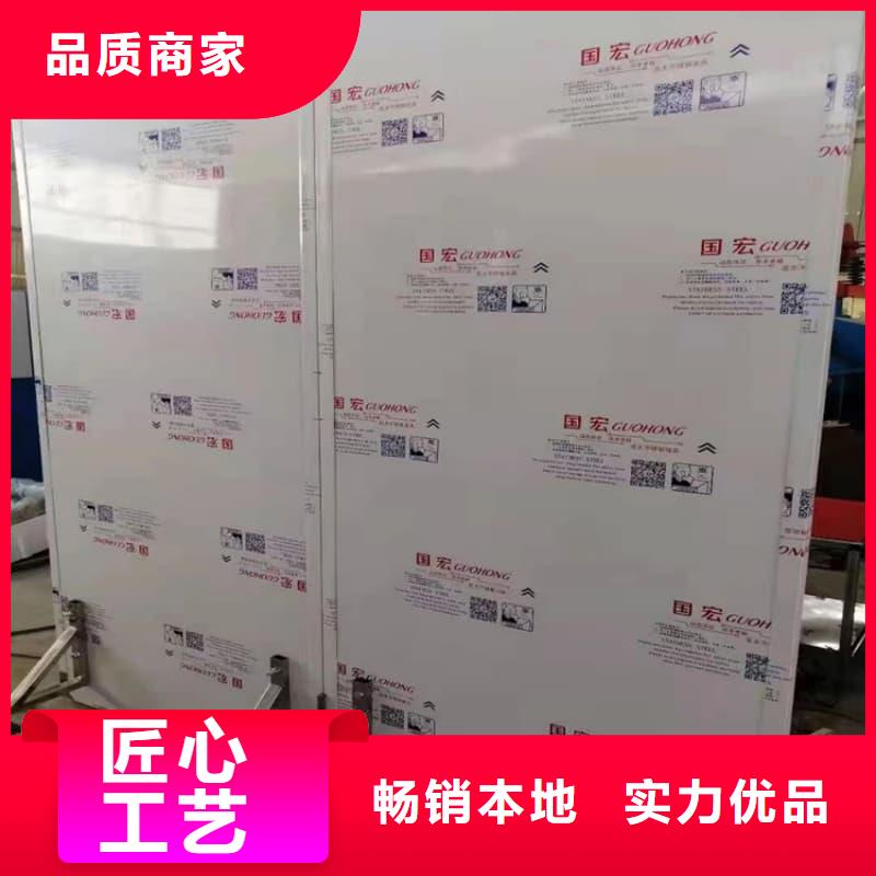 不锈钢铅屏风、不锈钢铅屏风厂家-认准佳誉恒辐射防护工程有限公司