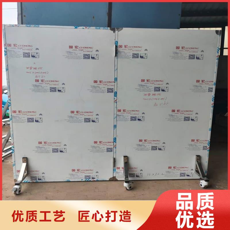 2025现货供应##拍片室移动式铅屏风##型号齐全