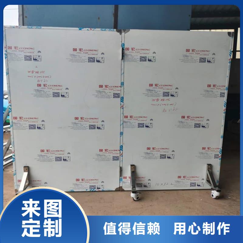 发货及时的放射科铅屏风生产厂家