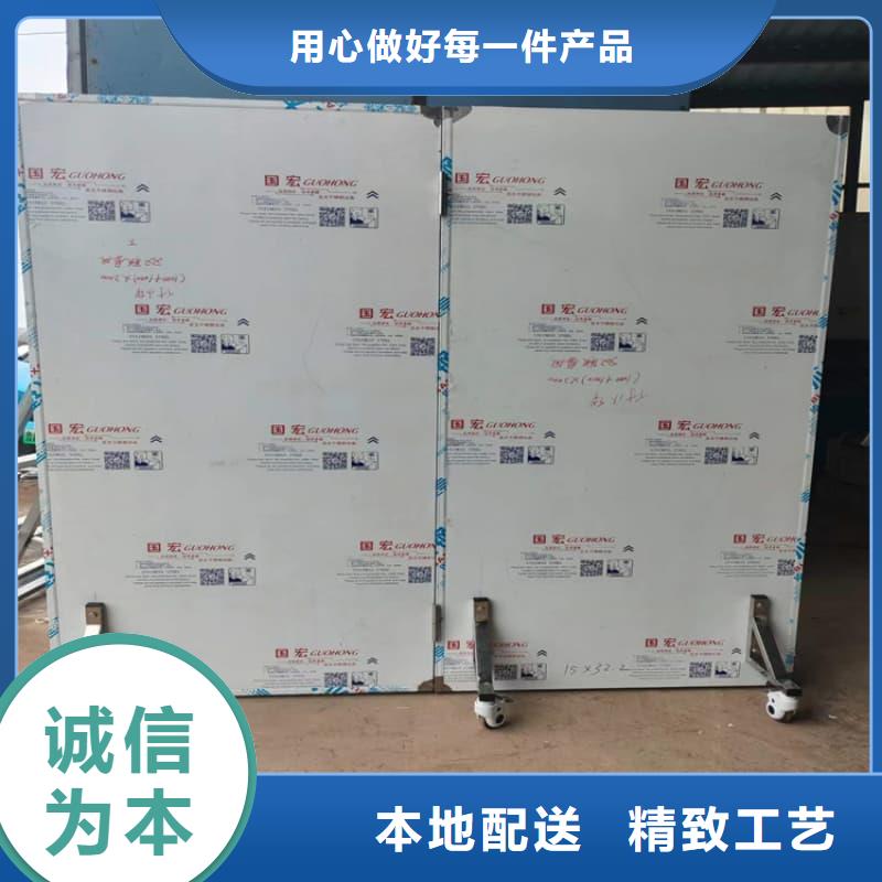 供应批发CT防护铅屏风-省心