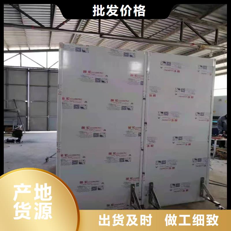 质量好的工业射线防护铅屏风厂家