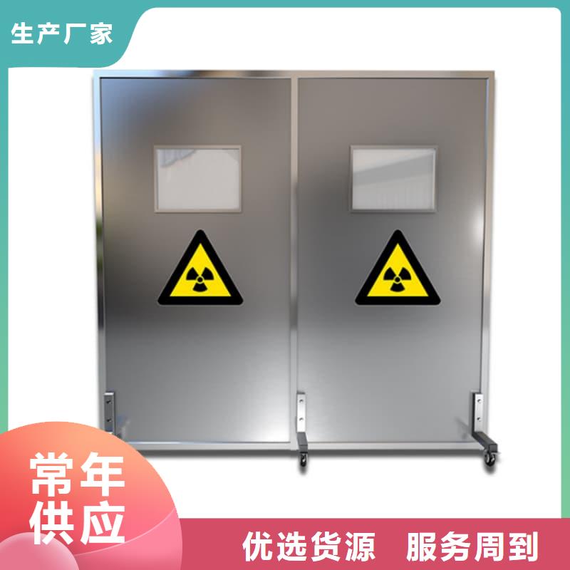 放射科防辐射铅屏风优惠幅度大
