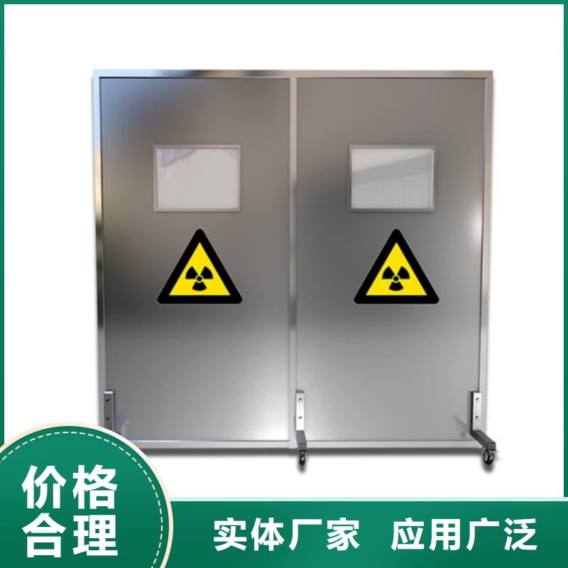 移动防护铅屏风厂家，放心之选
