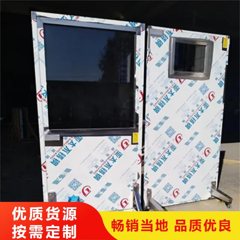 生产射线防护铅屏风_诚信厂家
