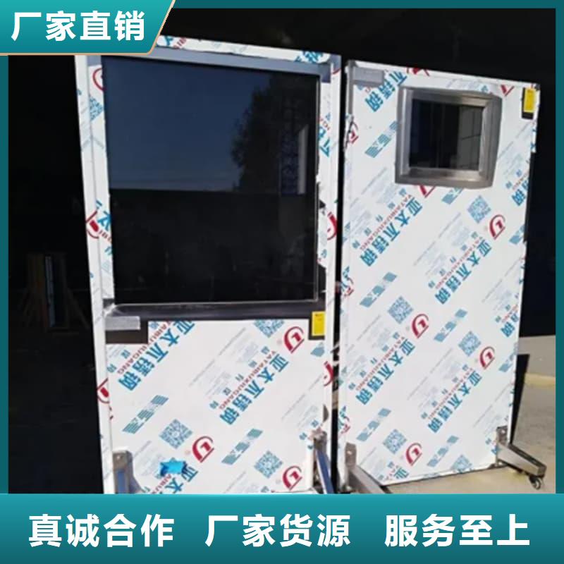 厂家定制多规格铅屏风