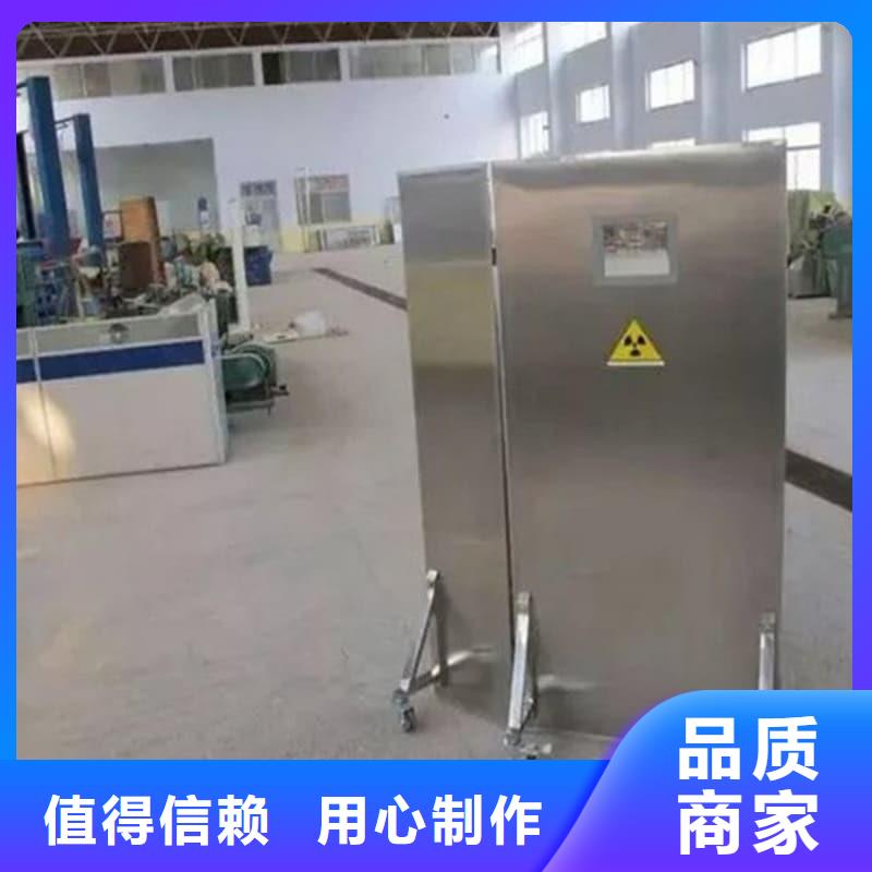 三联防护屏产品参数