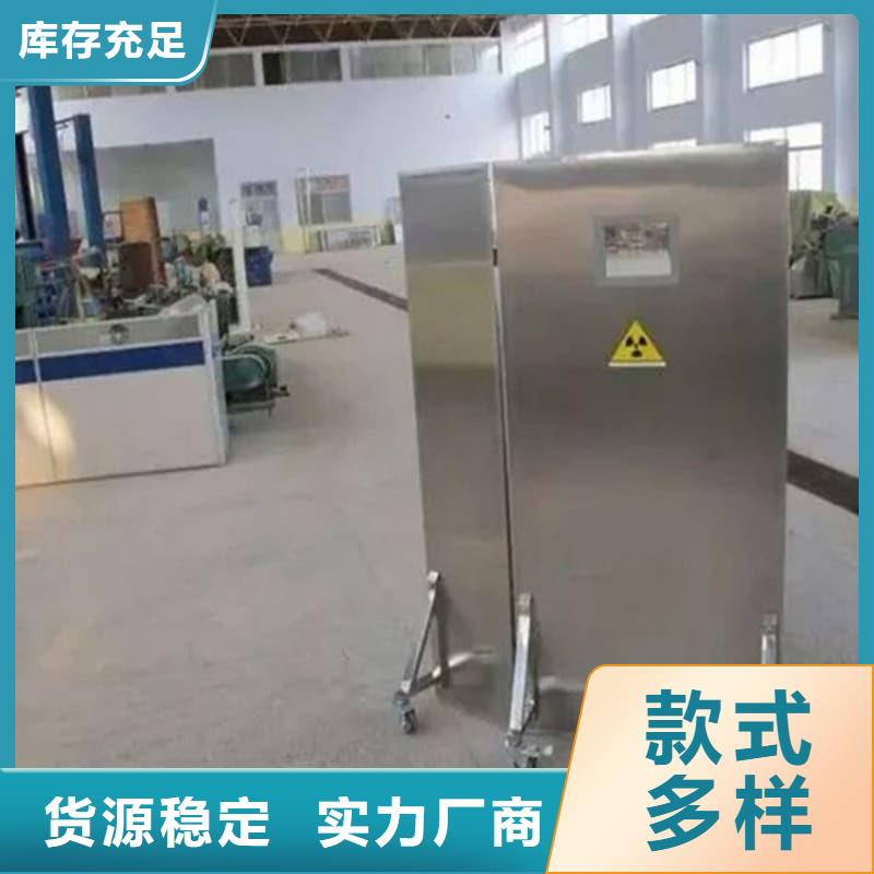 口碑好的拍片室移动式铅屏风生产厂家