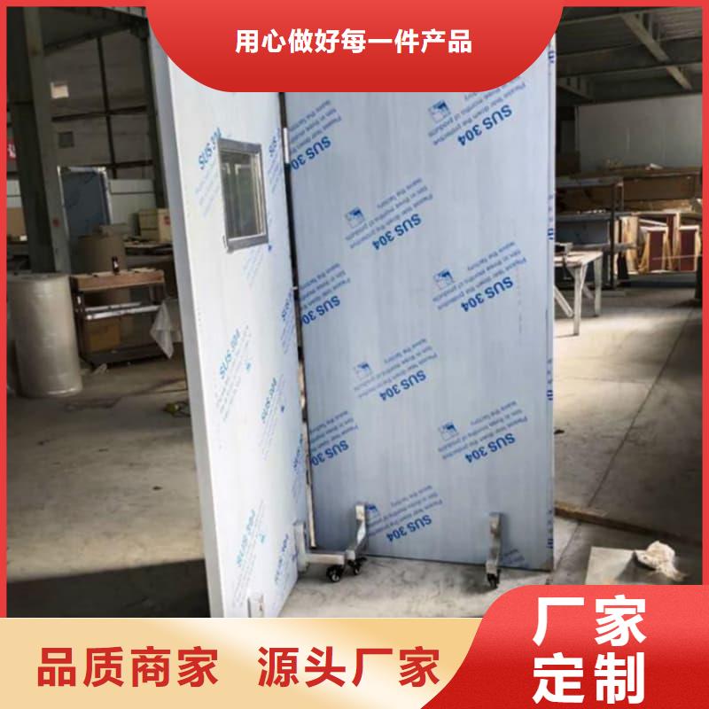 辐射防护铅屏风有现货也可定制
