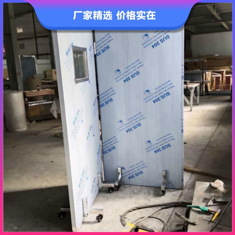 升降式铅屏风本地供应商