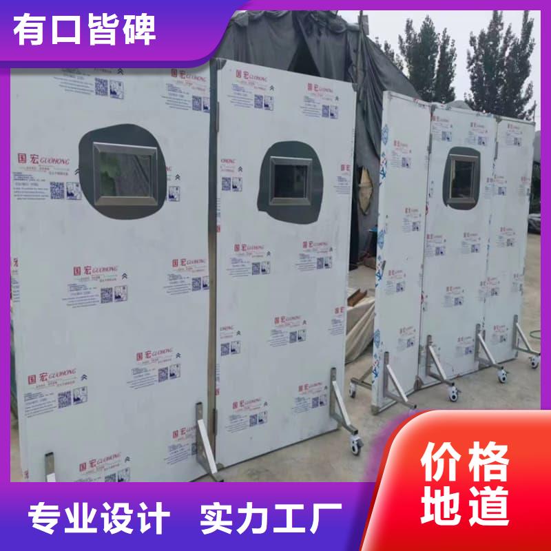 放射线铅屏风_品类齐全