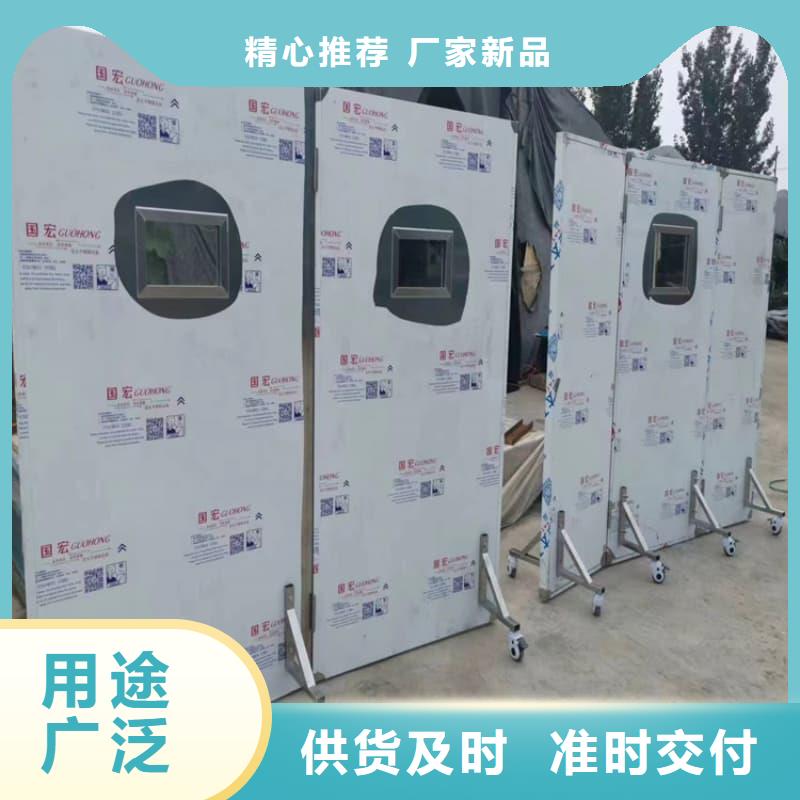 为您提供落地移动式铅屏风厂家