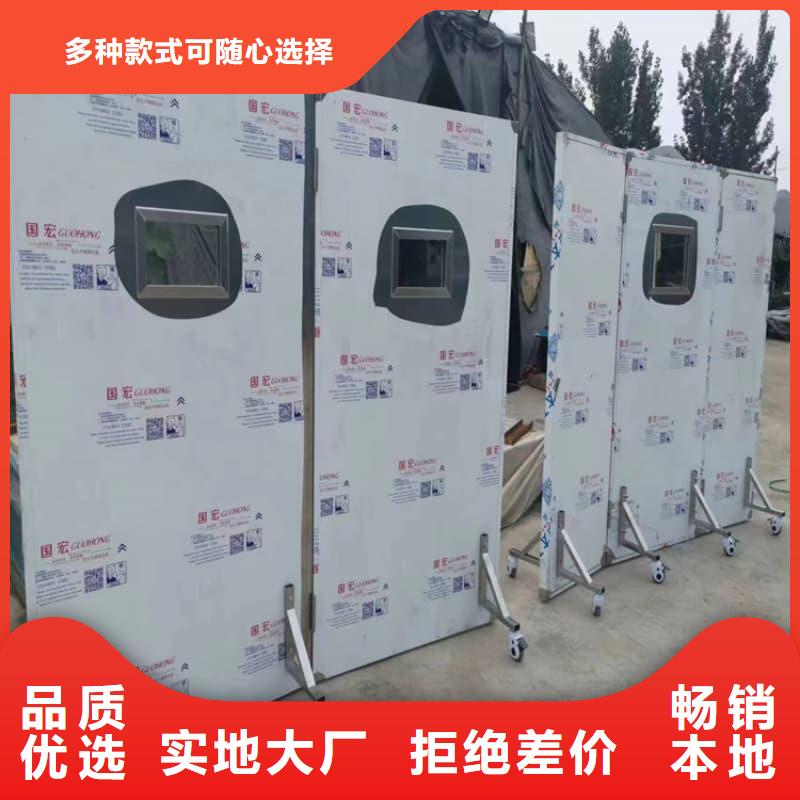 制造工业铅屏风的厂家