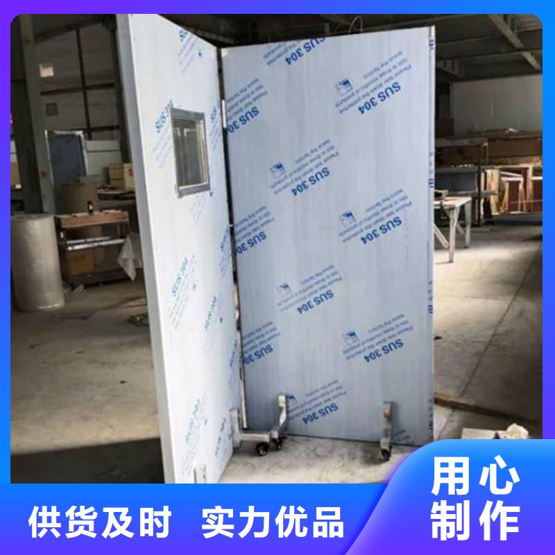 防护铅屏风-售后无忧