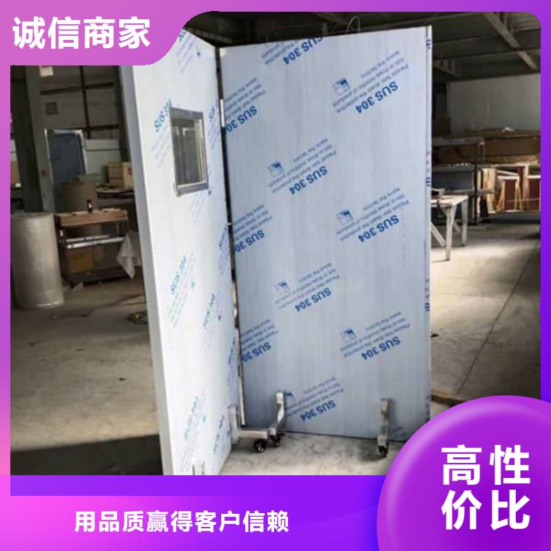 升降式铅屏风性价比高