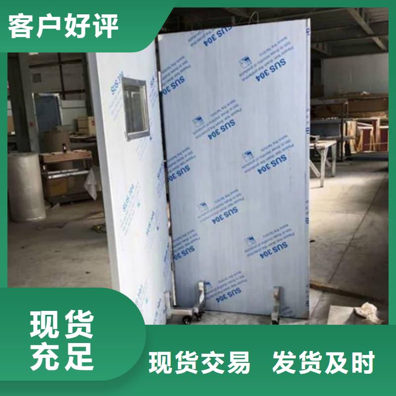 品牌的落地移动式铅屏风厂家