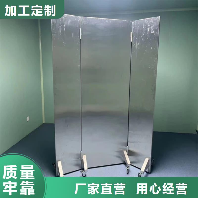多规格铅屏风大量现货